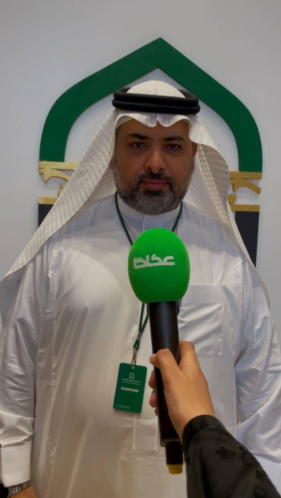 «شمس» لـ«عكاظ»: منتدى العمرة والزيارة محطة رئيسية لتبادل الممارسات العالمية