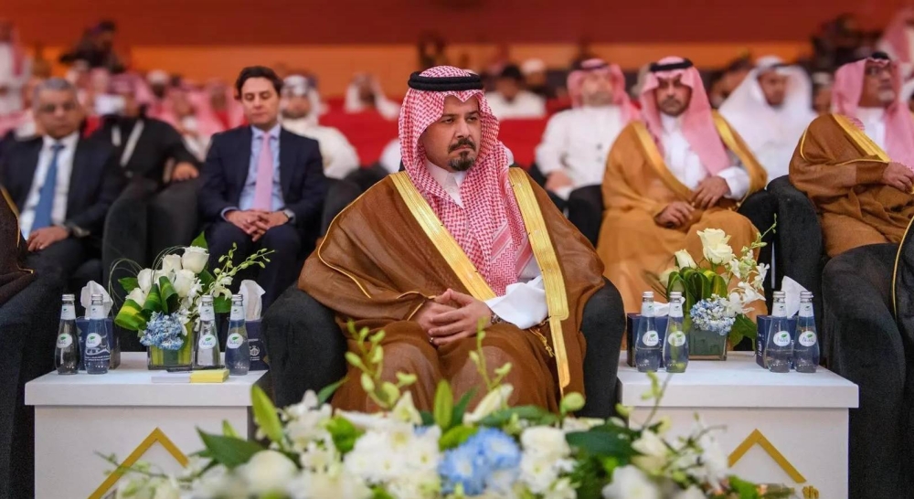 أمير المدينة يرعى حفل افتتاح أعمال الدورة الـ 45 لندوة البركة للاقتصاد الإسلامي