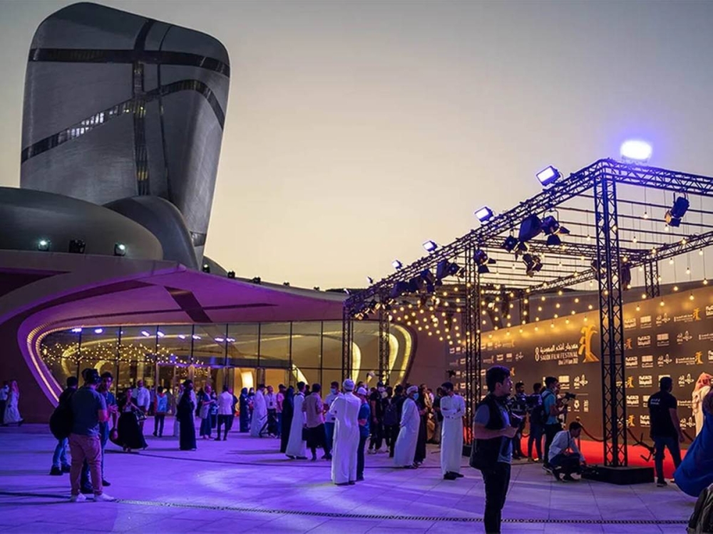 تكريم إبراهيم الحساوي.. «سوار» يدشن مهرجان أفلام السعودية