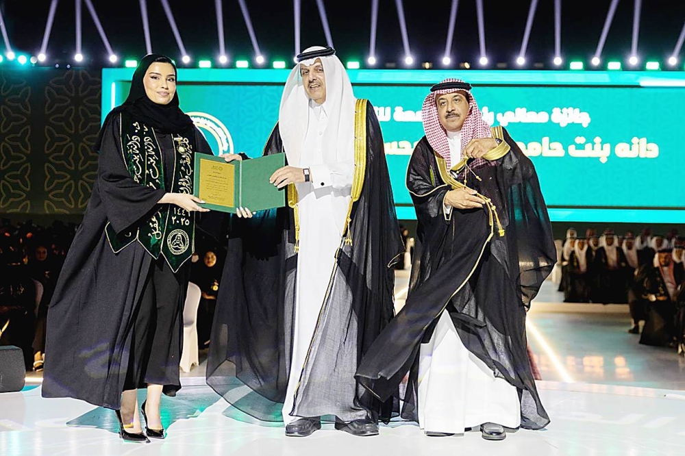 نائب وزير الحرس الوطني يرعى تخريج «كاساو»