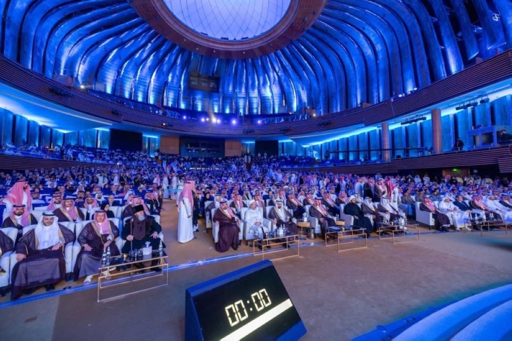 اختتام فعاليات منتدى العمرة والزيارة في نسخته الثانية بالمدينة المنورة