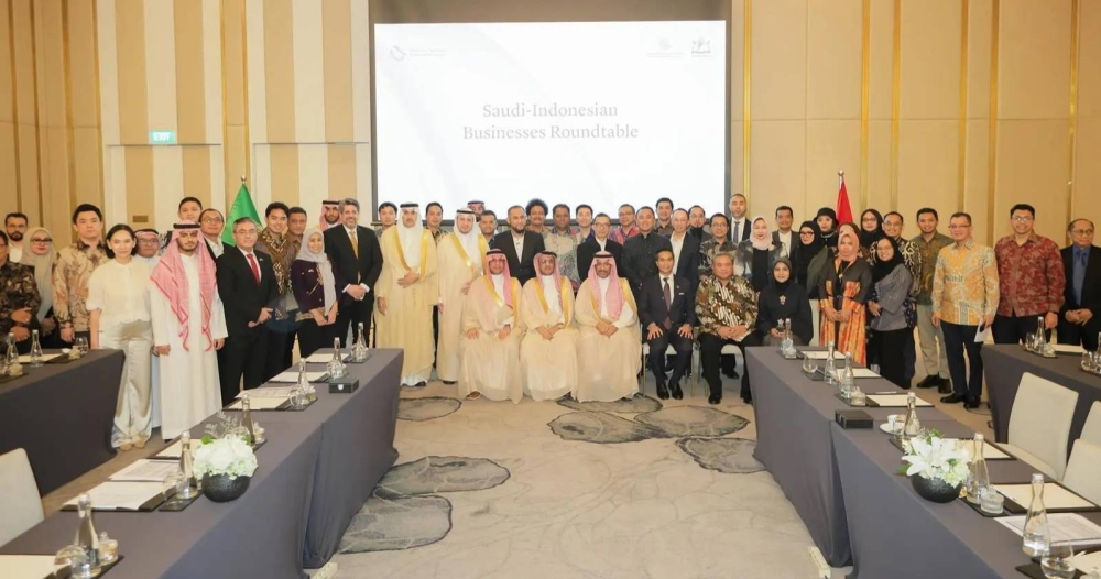 الخريف يرأس اجتماع الطاولة المستديرة مع الشركات الإندونيسية