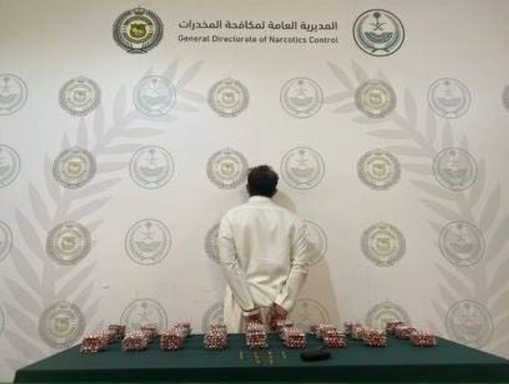 عسير: القبض على شخص لترويجه 4477 قرصاً خاضعاً لتنظيم التداول الطبي