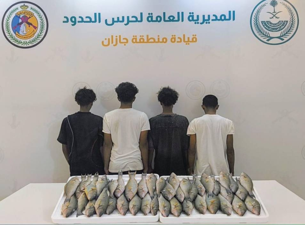 جازان.. ضبط (4) مخالفين للائحة الأمن والسلامة لمزاولي الأنشطة البحرية