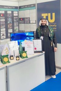 جامعة الطائف تحصد 3 ميداليات في معرض جنيف