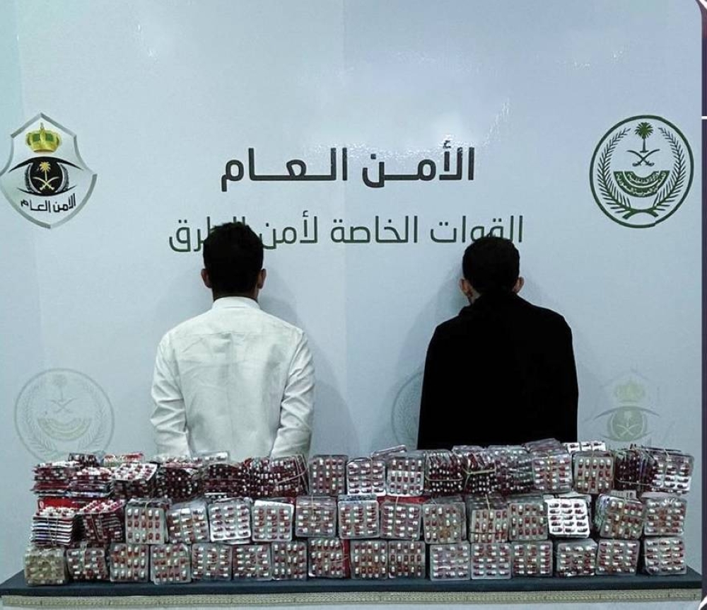 الرياض.. القبض على شخصين لترويجهما 150255 قرصاً خاضعاً لتنظيم التداول الطبي