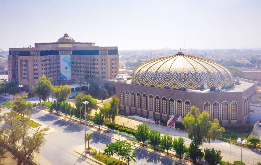«اعتدال»: التنظيمات المتطرفة لا تؤمن بمفهوم الوطنية ولا تقيم لها وزناً