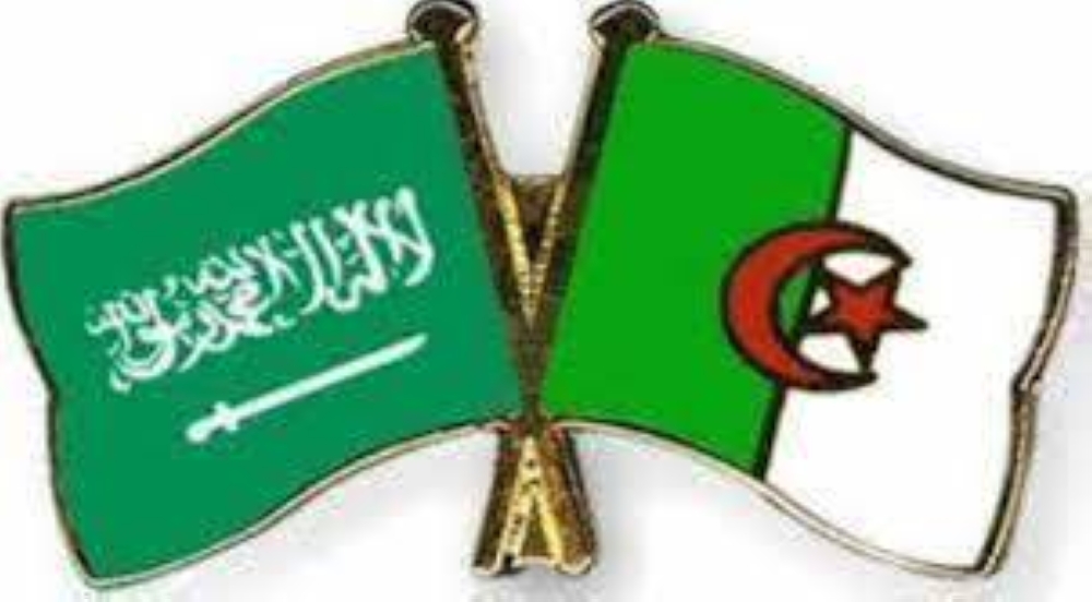 «السعودي – الجزائري»: مليار دولار مبادلات تجارية واستثمارات في «الصيدلانية» والغذاء