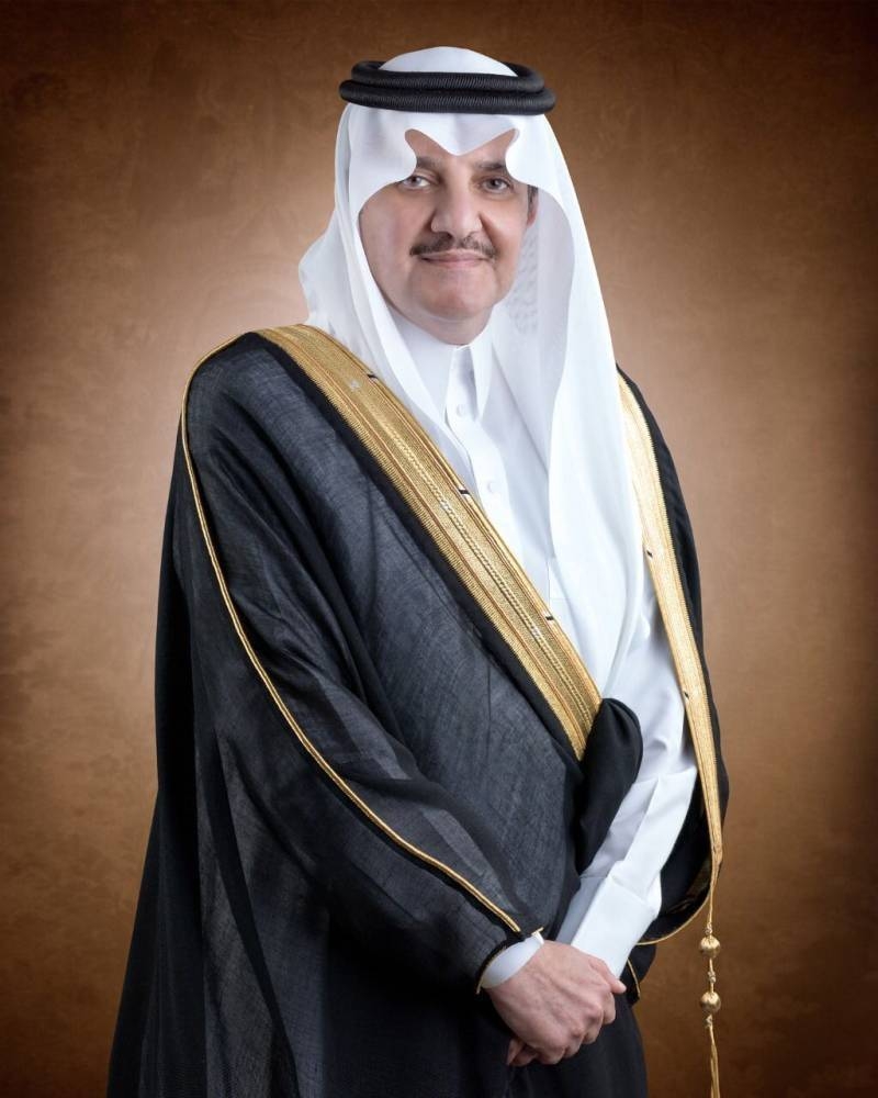 برعاية أمير الشرقية.. «الجبيل للاستثمار 2025» الأسبوع القادم