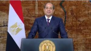 مصر: إقرار ضريبة موحدة بدلاً من الرسوم المفروضة على الشركات