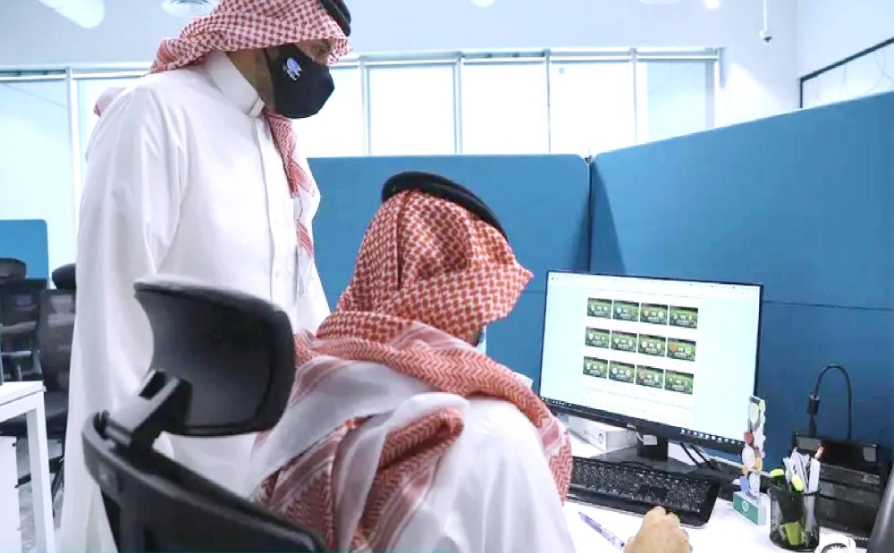 السعودية في قائمة أعلى الدول تقدماً في مؤشر الملكية الفكرية