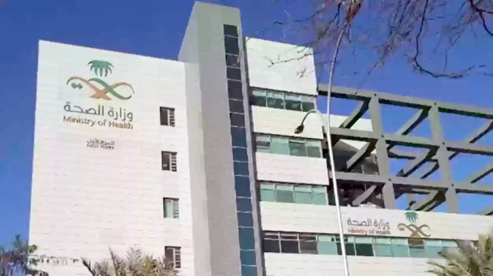 إغلاق ترقيات إداريي وزارة الصحة.. غداً