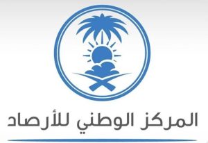 «الأرصاد»: رياح نشطة على منطقة تبوك