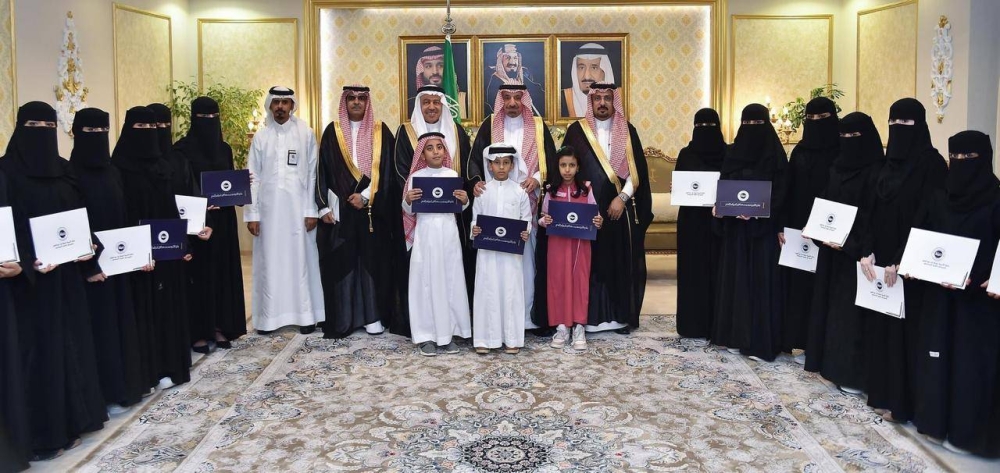 أمير نجران يكرّم الفائزين بجائزتي المواطنة المسؤولة و«صيتاثون»
