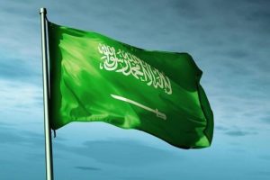 السعودية تتصدر إقليمياً وتحقق المرتبة 9 عالمياً والسادسة على G20 في المجال الجيومكاني