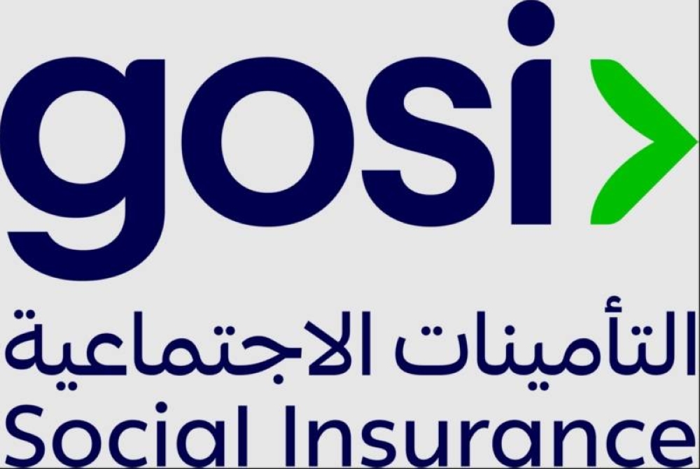 «ساند»: أكثر من 70 ألف سعودي استفادوا من النظام في عام