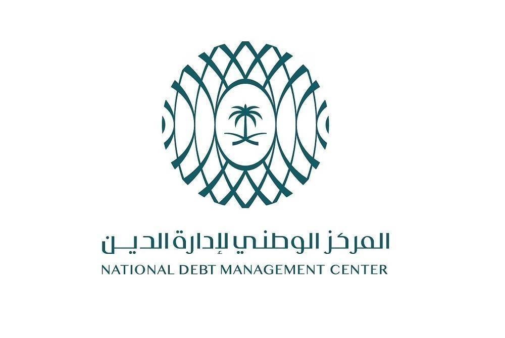 بـ3.710 مليار ريال.. «مركز إدارة الدين» يقفل طرح أبريل 2025 ضمن برنامج «صكوك المملكة»