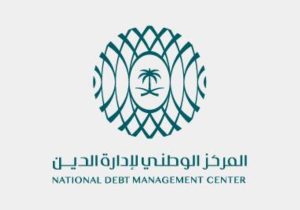 المملكة تجمع 3.710 مليار ريال من إصدار أبريل لبرنامج الصكوك المحلية