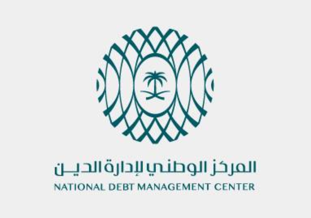 المملكة تجمع 3.710 مليار ريال من إصدار أبريل لبرنامج الصكوك المحلية