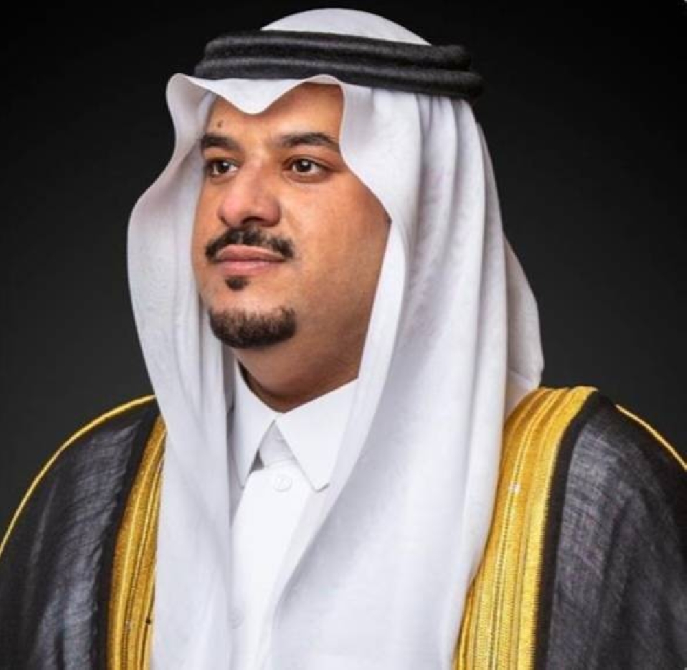 نائب أمير الرياض يعزي مدير الأمن العام في وفاة شقيقته