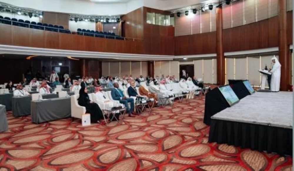 الرياض تحتضن الندوة الثانية لمسارات خفض انبعاثات الكربون في الصناعات البترولية
