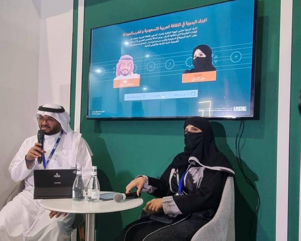 من معرض الكتاب الدولي بالرباط.. «البدراني» تسلط الضوء على الحِرف السعودية