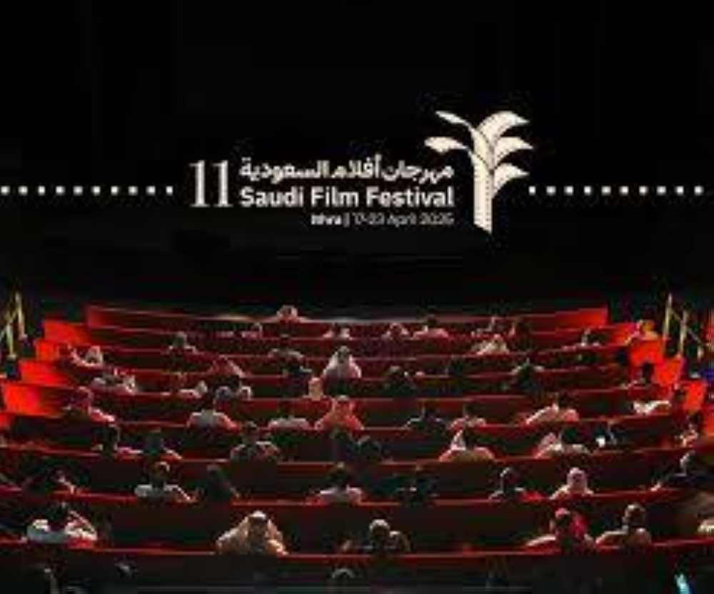 اختتام «أفلام السعودية».. «سلمى وقمر» أفضل فيلم روائي و«أناشيد آدم» الأول خليجياً