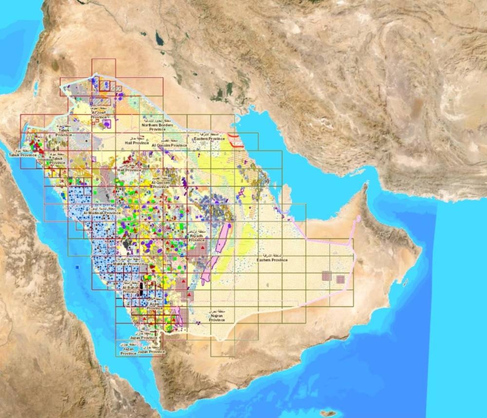 «الجيولوجية السعودية» تطلق حزم بيانات جديدة