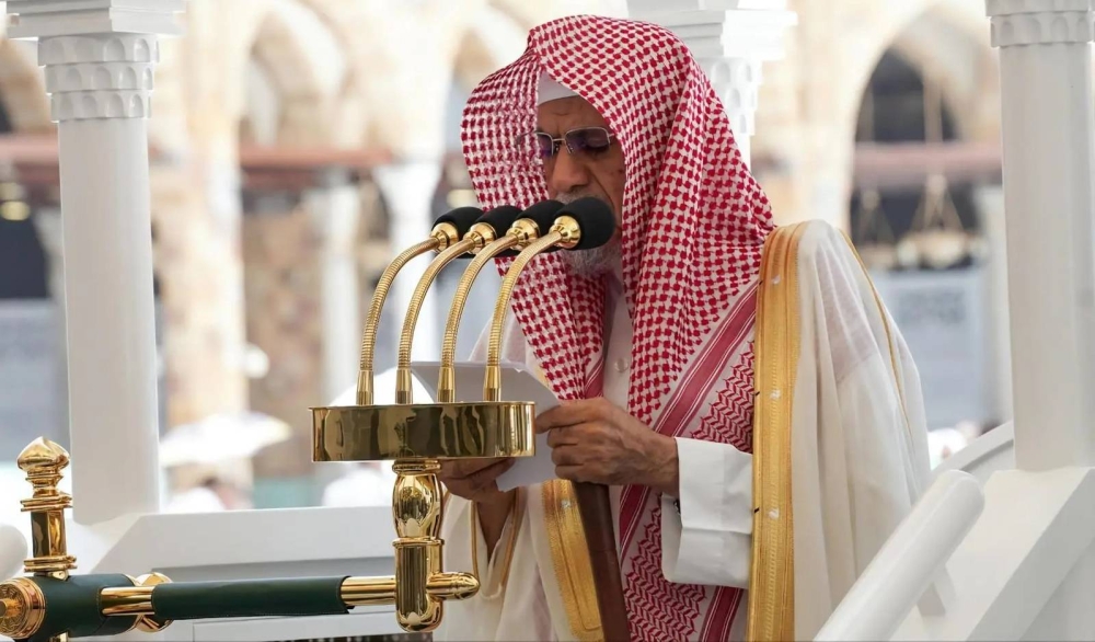 خطيب المسجد الحرام: الإيمان الصحيح لا يعارض العلم.. وآل الشيخ: إياكم وظلم العباد