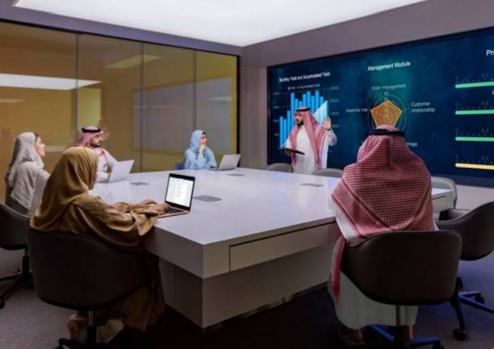 «رؤية السعودية 2030».. 299 مؤشراً حقق مستهدفه السنوي