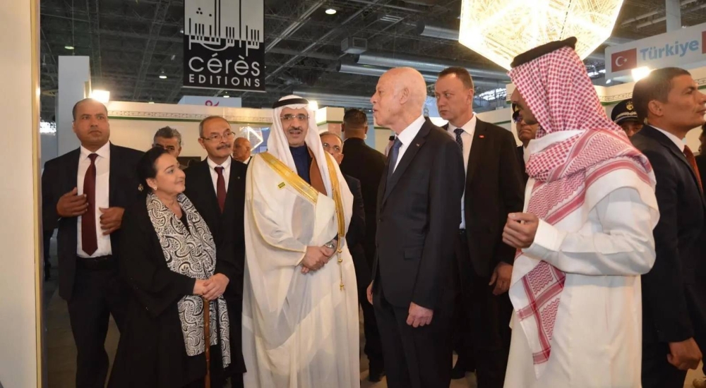 الرئيس التونسي يشيد بجهود جامعة نايف في تعزيز الأمن العربي