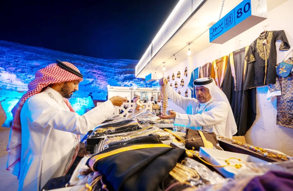 «بنك التنمية» لـ«عكاظ»: 8 مليارات ريال إجمالي التمويلات في 2024