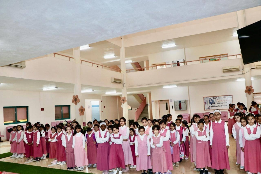 ثاني إجازة مدرسية مطولة مطلع الأسبوع القادم