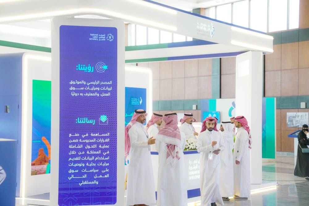 %43 من الخريجين التحقوا بسوق العمل في 180 يوماً