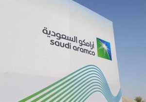 بـ 3.95 مليار دولار.. مشروع بين «أرامكو» و«سينوبك» لتشغيل الموانئ ونقل الخام