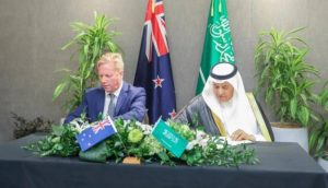 السعودية – نيوزيلندا.. استثمارات في الأمن الغذائي والزراعة والبيئة والصناعة والطاقة