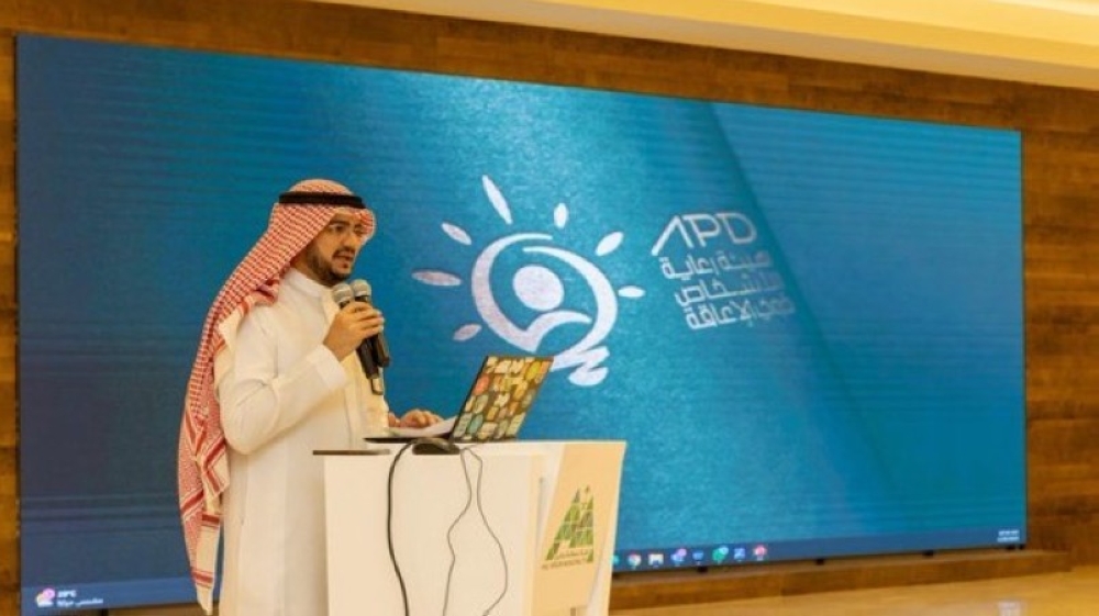 كيف ترسم مدن حائل والجوف والقصيم ملامح بيئات أكثر شمولاً لذوي الإعاقة ؟