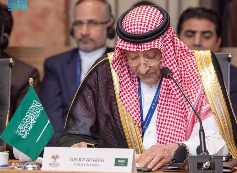 نيابةً عن وزير الخارجية.. الخريجي يشارك في اجتماع وزراء خارجية دول البريكس