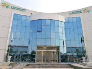 «الموارد» تكشف ضوابط «إعلانات الوظائف» ومعايير المقابلات