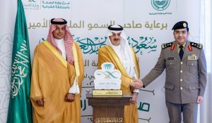 أمير الشرقية يكرّم الجهات المشاركة في حملة «صحتك في رمضان»