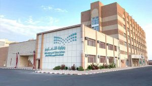 وزارة التعليم تشارك في معرض جنيف الدولي للاختراعات 2025