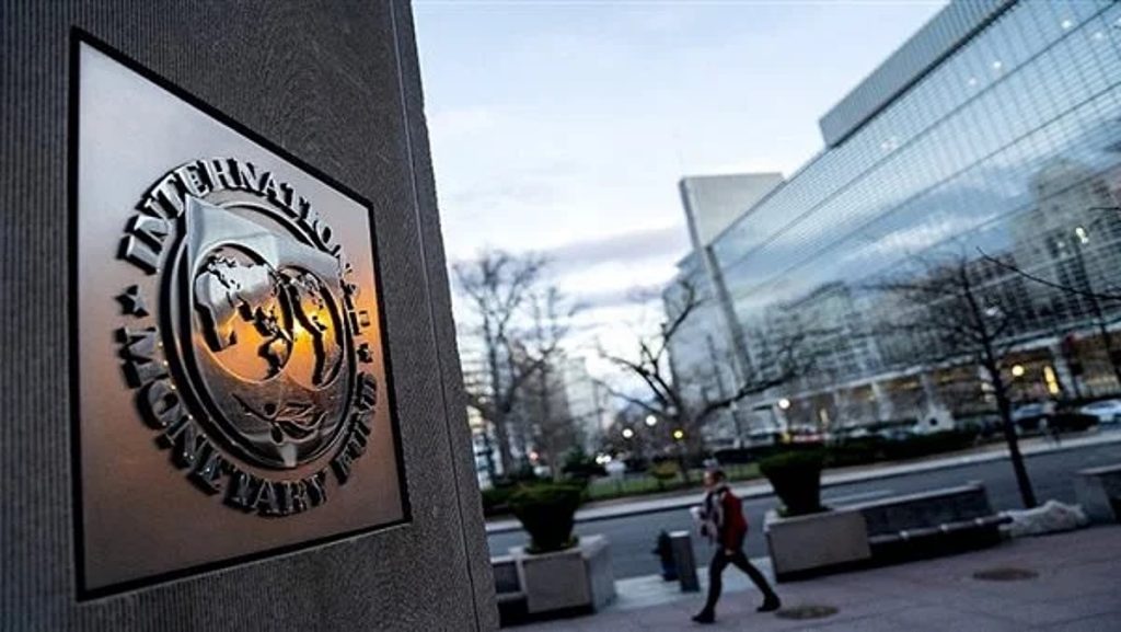انطلاق اجتماعات الربيع لصندوق النقد والبنك الدوليين لعام 2025 في واشنطن