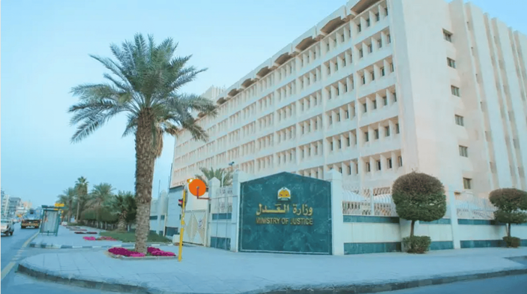 إحالة محام للتحقيق لنشره معلومات مضللة على وسائل الإعلام
