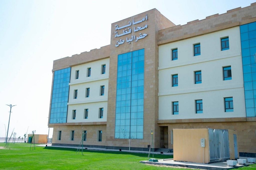 أمانة حفر الباطن تنظم فعاليات أسبوع البيئة 2025