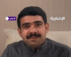 باكستاني يروي قصة حبه للمملكة: عشت فيها المساواة والإنسانية
