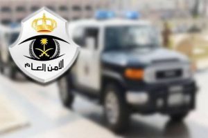 القبض على مقيم لترويجه الشبو في منطقة الباحة