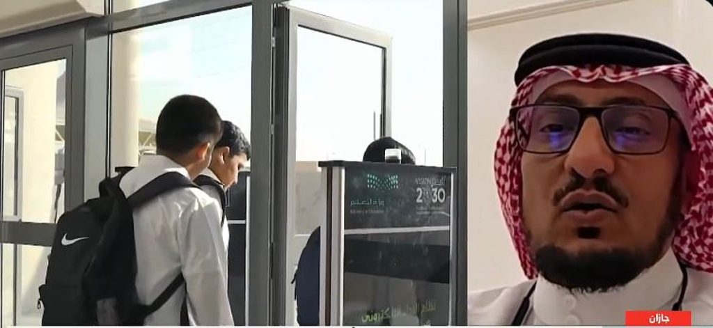 بالفيديو.. مختص: ظاهرة الغياب منتشرة في مدارس المملكة ومؤثرة بشكل سلبي على الطلبة