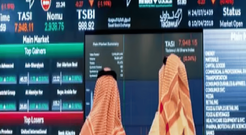 خبير: الاستثمار بالأسهم أكثر ربحية حال مراعاة شروطه