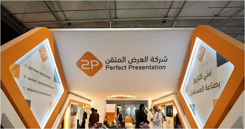 «توبي» تُوقع عقد تشغيل وصيانة أنظمة مع مؤسسة المسار الرياضي بقيمة 19.9 مليون ريال