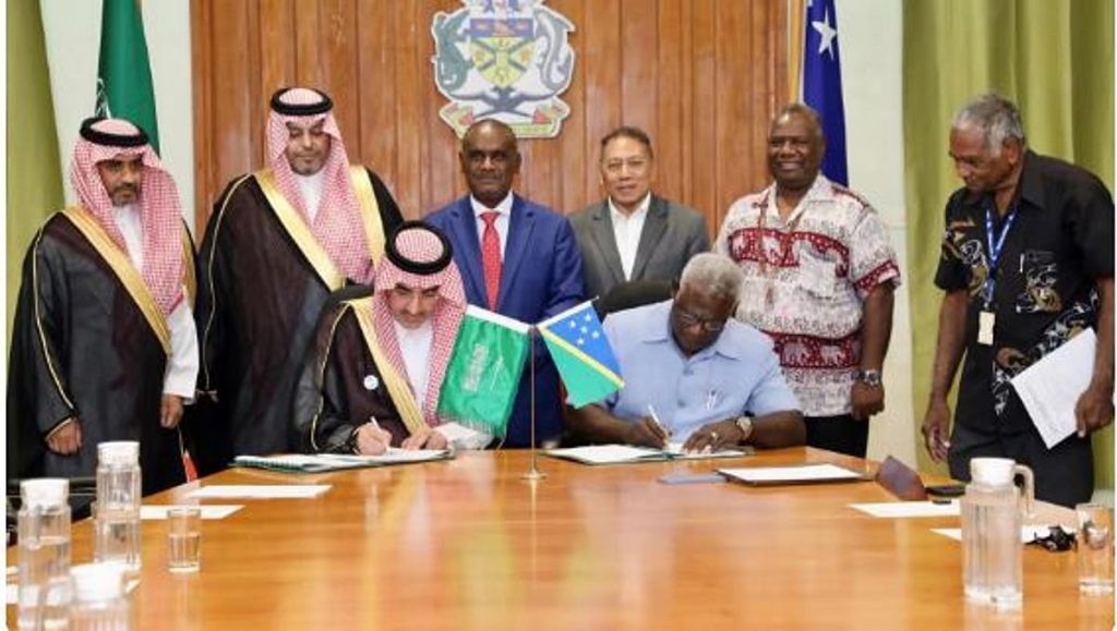 الصندوق السعودي للتنمية يوقع اتفاقية أول قرض تنموي لدعم مشروع الطاقة المتجددة بقيمة 10 ملايين دولار